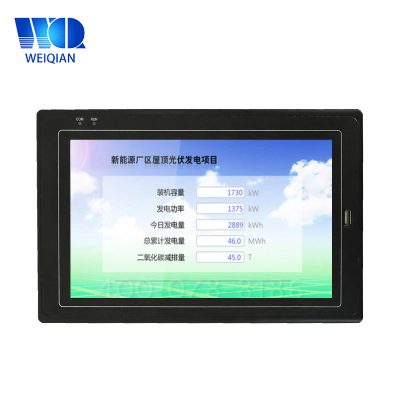 10,2 tommer Wince Industrial Panel PC Industrial PC Pro Medical Tablet Computer Snapdragon Single Board Computer